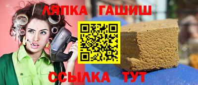 ешки Первоуральск