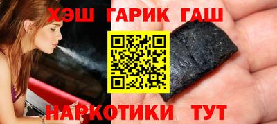 дживик Партизанск