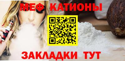 дживик Партизанск