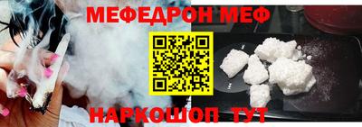 дживик Партизанск