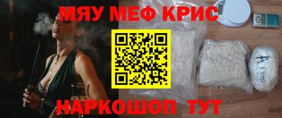 дживик Партизанск